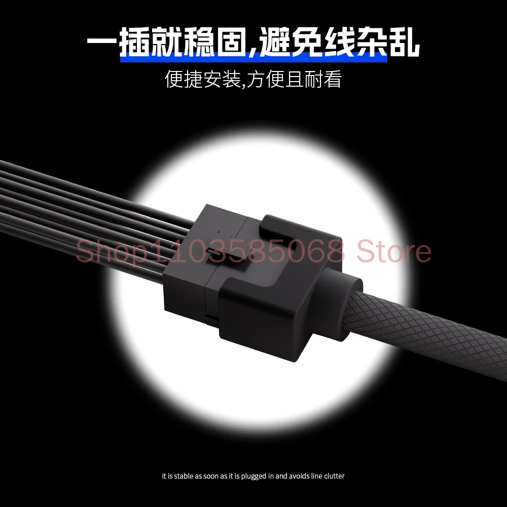 Computer Power Extension Cable GPU8PIN Graphics Card Extension Cable AIJS 1-wire Continuous Extension Cable