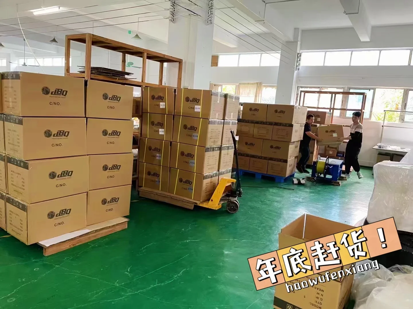 

RX Series 8 Channel Audio Mixing Console For Stage Performance