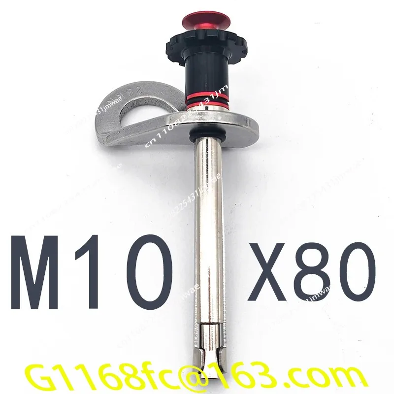 M10 /80 New Detachable Anchor Point Stainless Steel Cave Climbing Hanging Point Outdoor Air Conditioning Installation Equipment