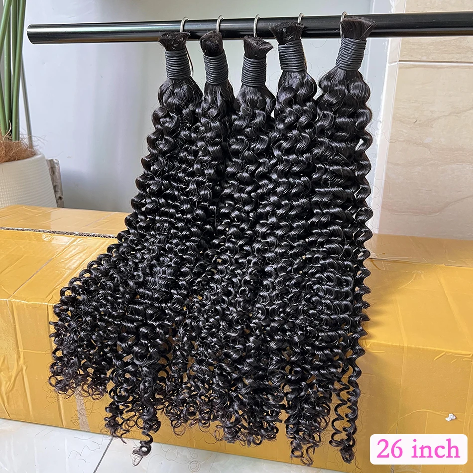 Deep Curly Human Hair Extension Bulk No Weft 10A Grade 26 Inches 100% Unprocessed Raw Virgin Hair #1B Natural Color For Braiding