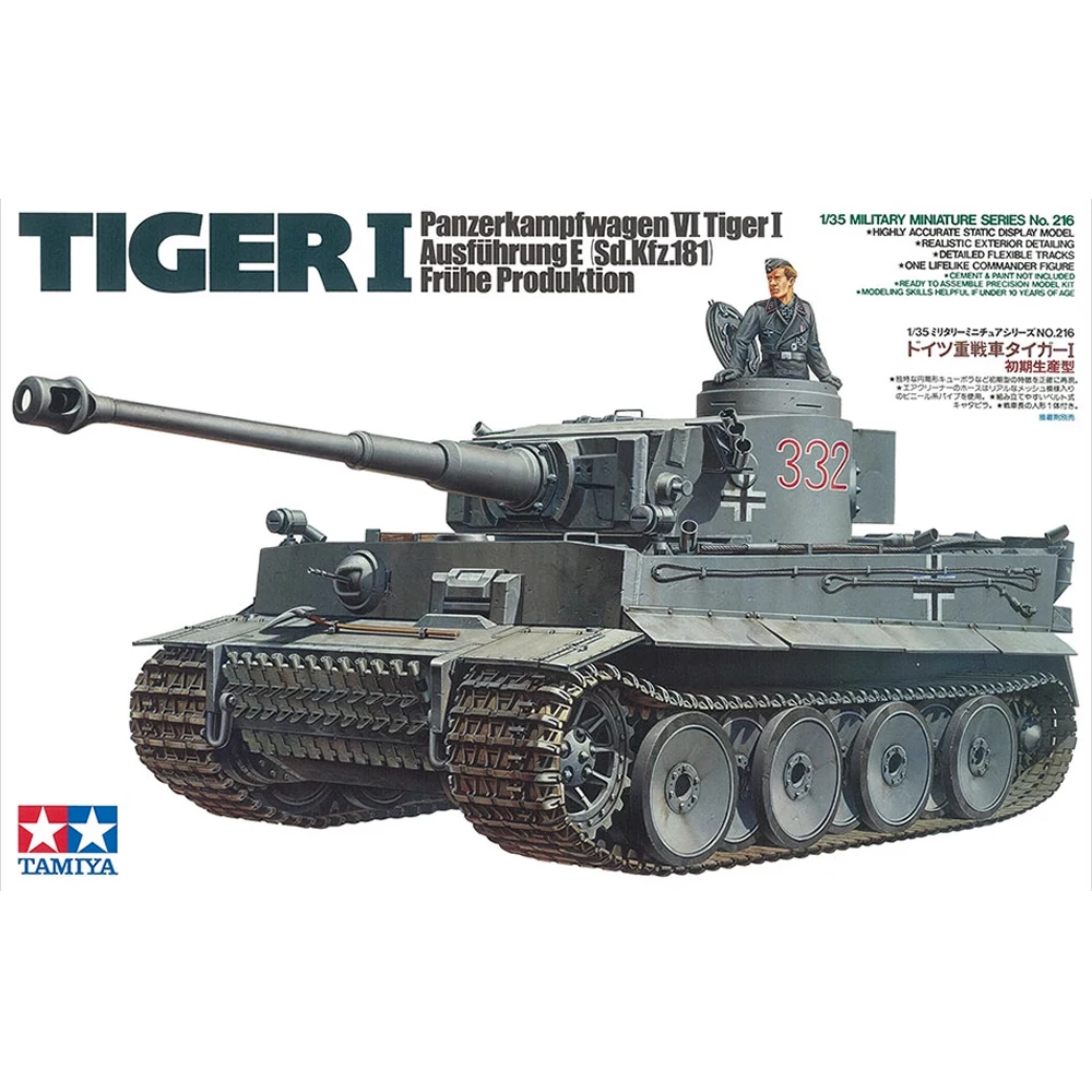 Tamiya 35216 1/35 Scale WWII German Tiger I Heavy Tank Early Production Display Hobby Craft Toy Plastic Assembly Model Kit