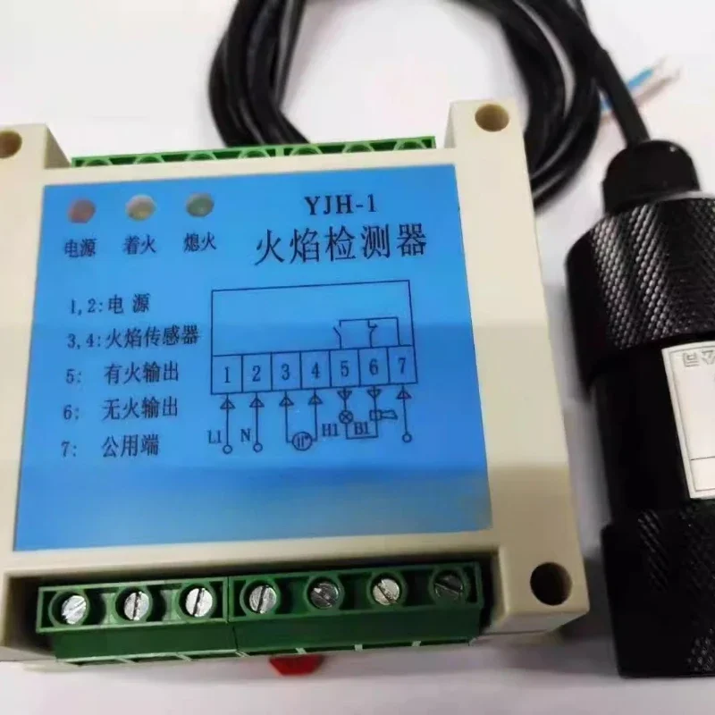 YJH-1 UV flame detector, sensor, monitor, monitor, flame switch, control, alarm