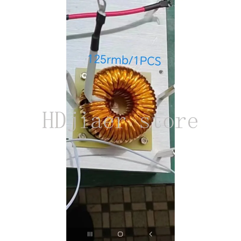 

10kw Spwm Output Filter Inductor