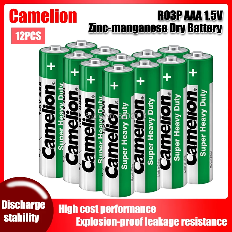 12PCS Camelion 1.5V AAA Zinc-manganese Dry Battery R03P For Electric toothbrush Toy Flashlight Mouse clock Dry Primary Battery