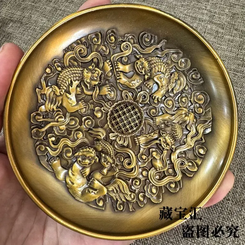 Old Collection Handmade Lion Rolling Embroidered Ball Brass Plate Pure Copper Vintage Tea Plate Dish Made in Qianlong Period