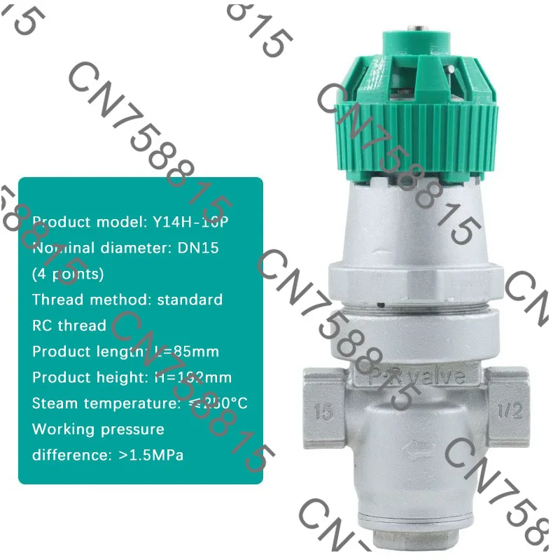 

Internal Threaded Pipe Pressure Reducing Valve DN15-25. Adjustable Stainless Steel High Temperature Steam