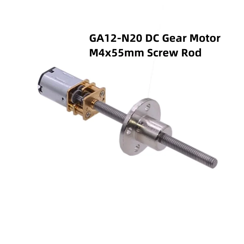 3V6V12V GA12-N20 DC Gear Motor M4x55mm Screw Rod For Intelligence Lock DIY Model