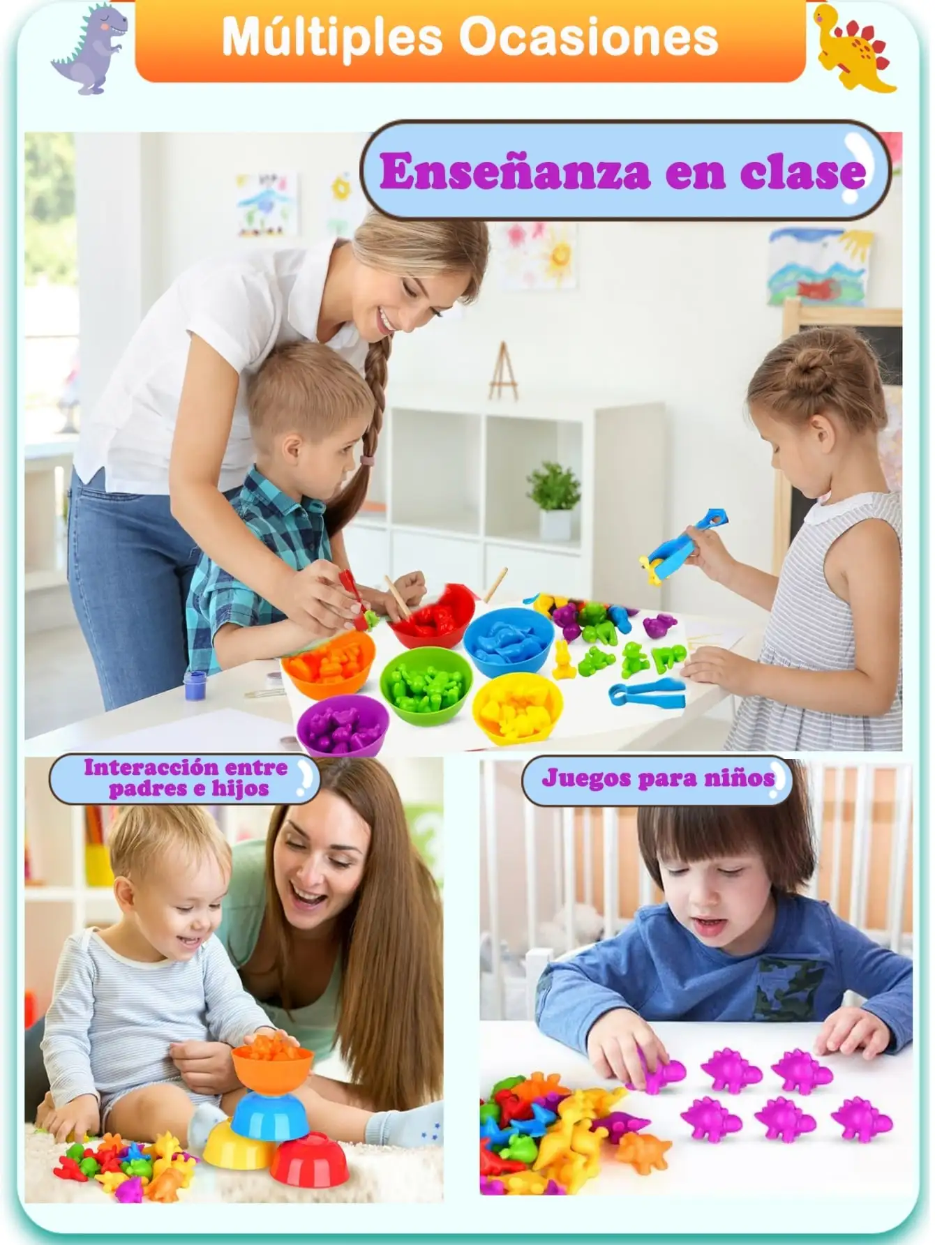 몬테소리 동물 분류 장난감 동물 숫자 세기 색상 분류 공룡 동물 식별 기술 업그레이드 어린이 선물 장난감