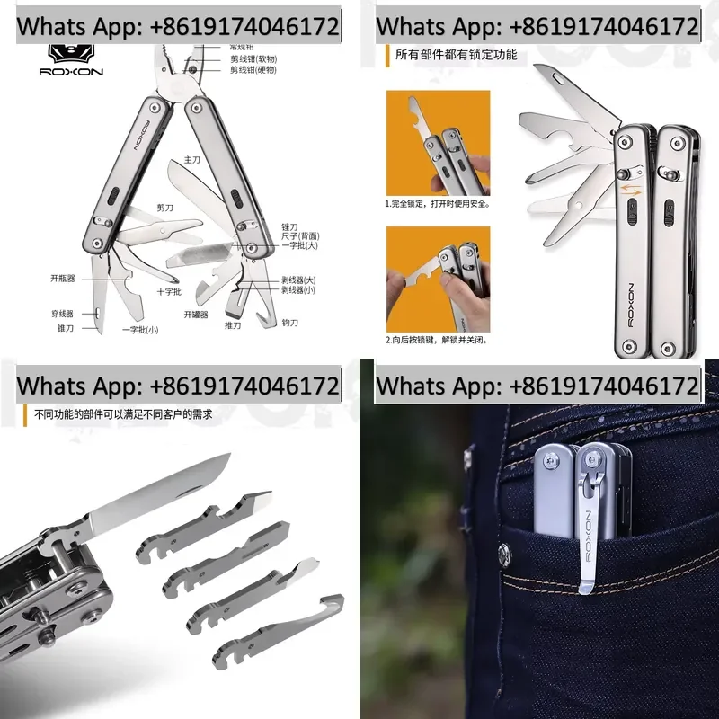 2PCS S804 Multifunctional Free Build Multifunctional Combination Outdoor Camping Removable Back Clip Pliers