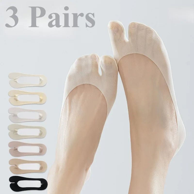 3 Paar/Set Tabi-Socken für Damen, Sommer, dünn, unsichtbar, rutschfest, einfarbig, lässig, Baumwolle, niedrig geschnitten, Zehensocken