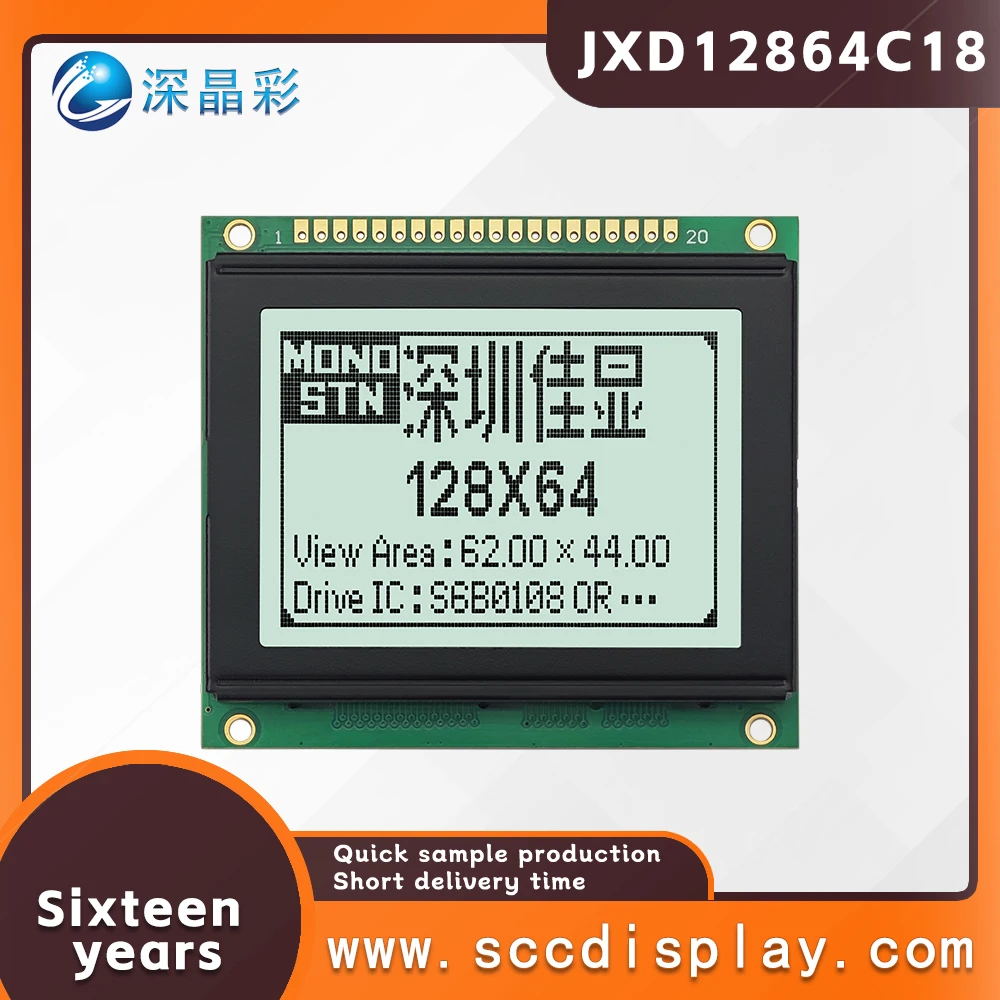 modulo-de-display-lcm-monocromatico-128-64-matriz-de-pontos-jxd12864c18-fstn-positivo-78x70mm-para-industria-de-aplicacoes-lcd-12864