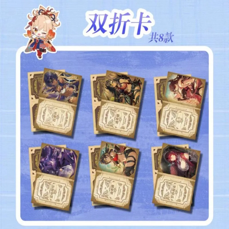 Dusk Heartstrings Series 1 بطاقات قابلة للجمع: بطاقات مثيرة رائعة بطاقات CP مزدوجة رائعة هدايا محيطية أنيمي #5