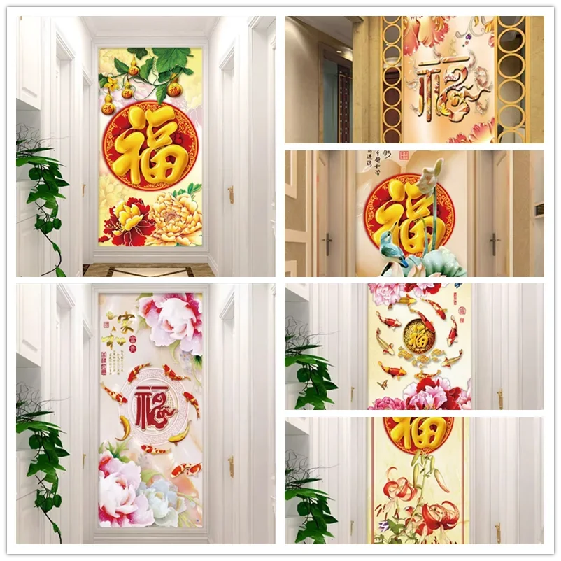 

Lucky Character porch mural self-adhesive corridor sticker background wall decoration large pattern wall sticker wallpaper