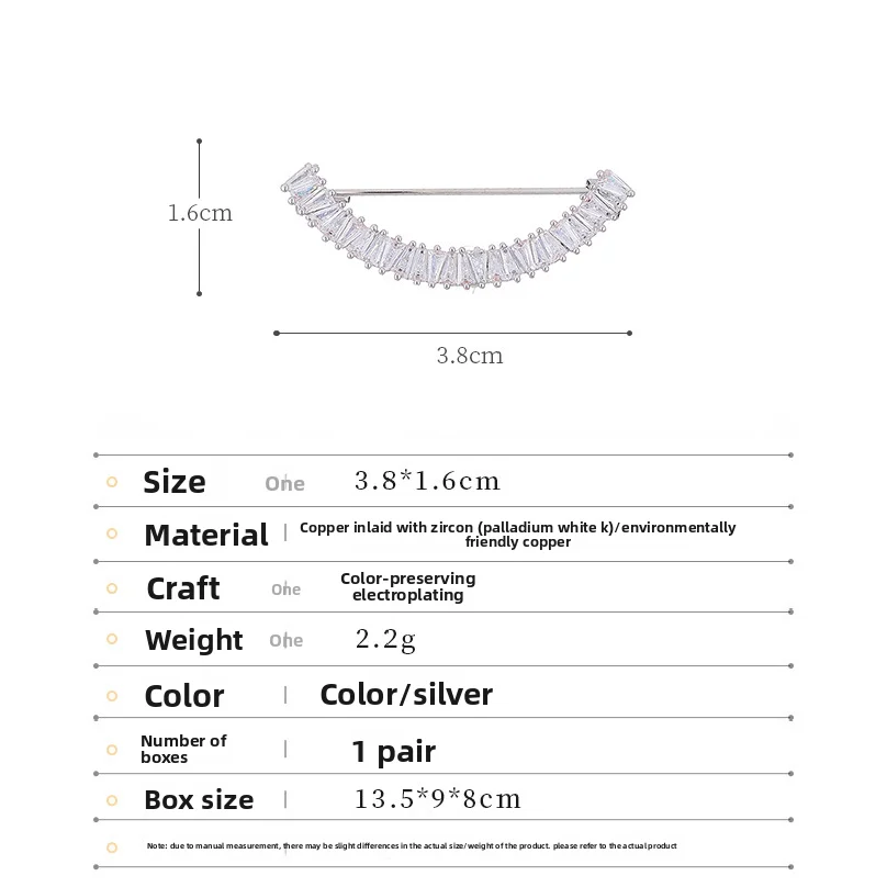 Healing Smile T Zircon Brooch High-end Elegant Dress Waist Cinching Magic Anti-exposure Pin Clothing Fixing