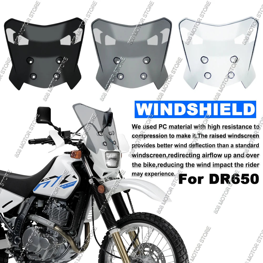

Универсальное ветровое стекло для мотоцикла DR 650, защитный экран