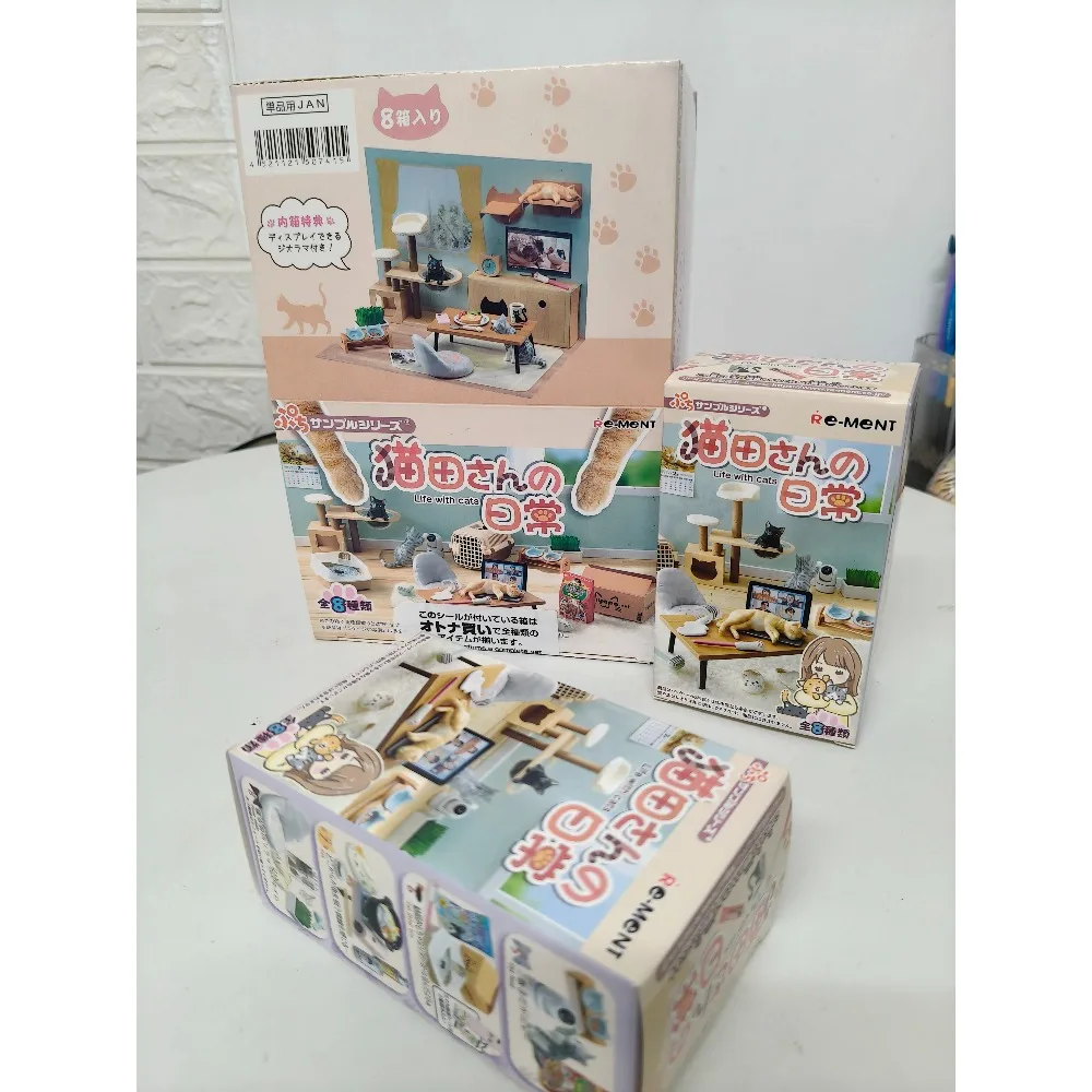 Rement Nekota San Life with Cats Blind Box Miniature Scene Kawaii Desk Decor Mystery Box Collectible Toy Surprise Gift for Fan view 4