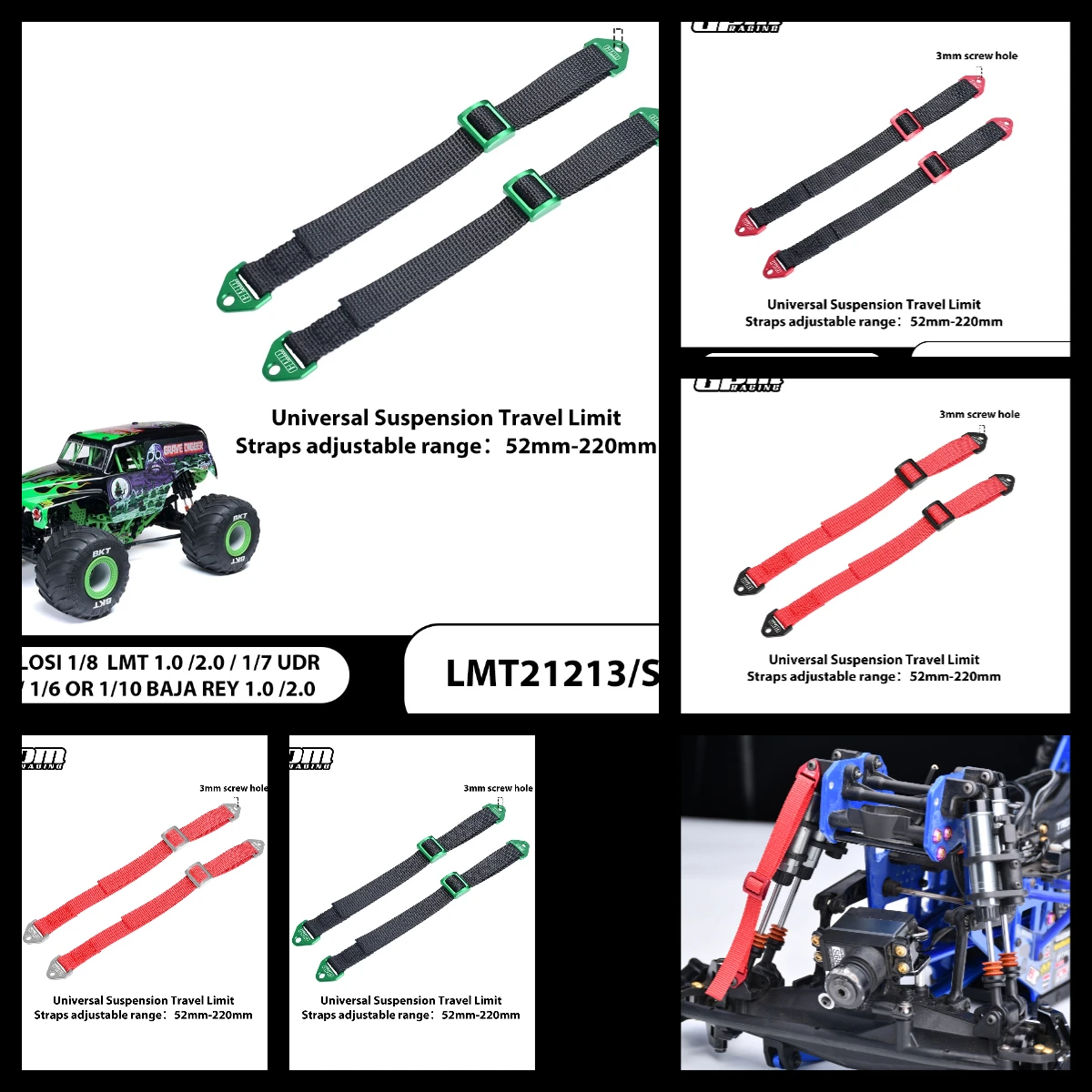 GPM サスペンション トラベル リミット ストラップ LOSI 1/8 LMT バハ レイ 1.0/2.0 UDR RBX ロック レイ