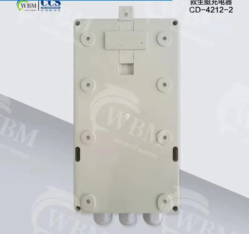 Caricabatterie per barca di salvataggio marina CD-4212-2 Wuxi Jianghai caricabatteria accessori per navi