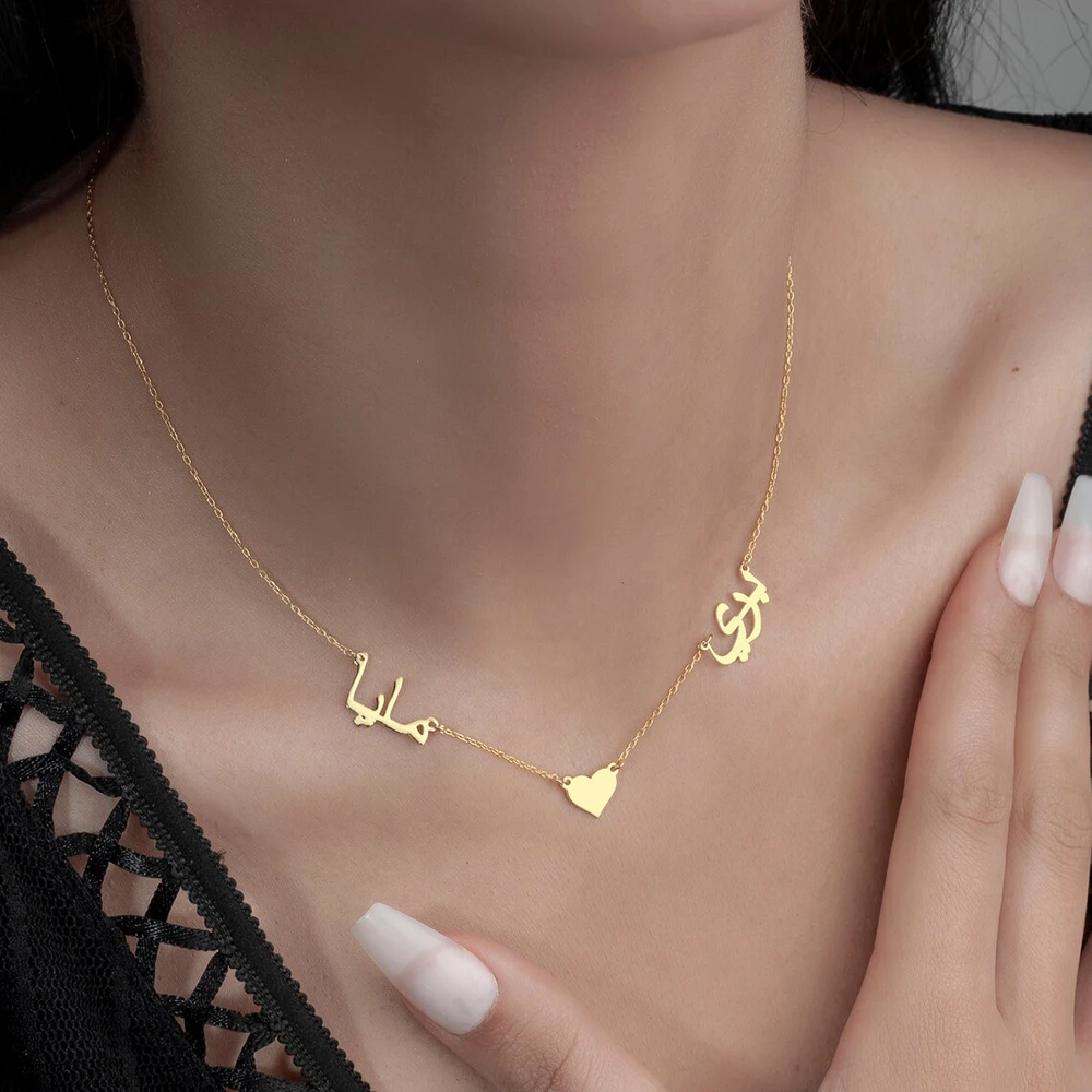 Customize Multi Name Arabic Name Necklaces For Autumn And Winter Luxury, Customize Collarbone Chains As Gifts