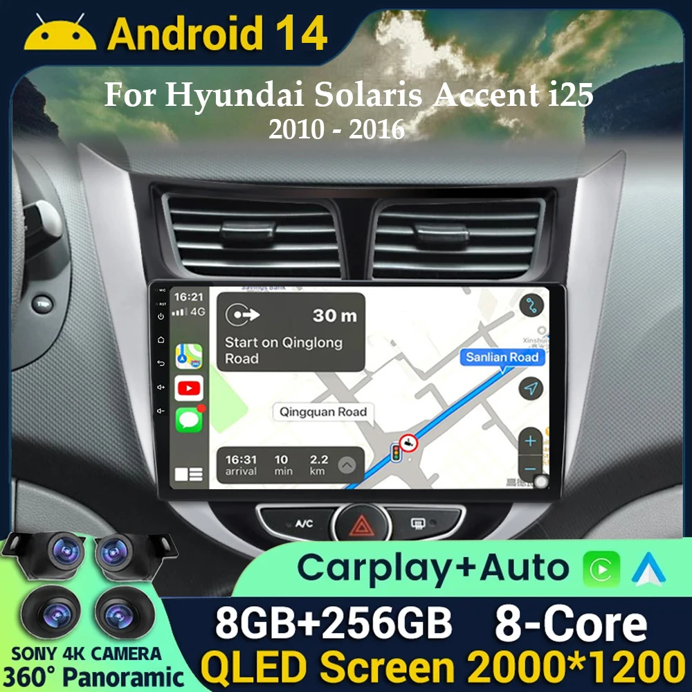 

Android 14 Wireless CarPlay Android Auto Radio for Hyundai Solaris Accent i25 2010 - 2016 4G Car Multimedia GPS AI Voice No 2din