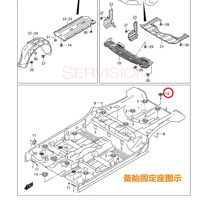 for Suzuki S-CROSS XTU Grand Vitara Alivio pull spare trunk tire fixing screw