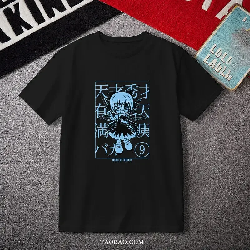 Anime Cosplay Touhou Project Cirno Cosplay T-shirt Short Sleeve Unisex Men TEE