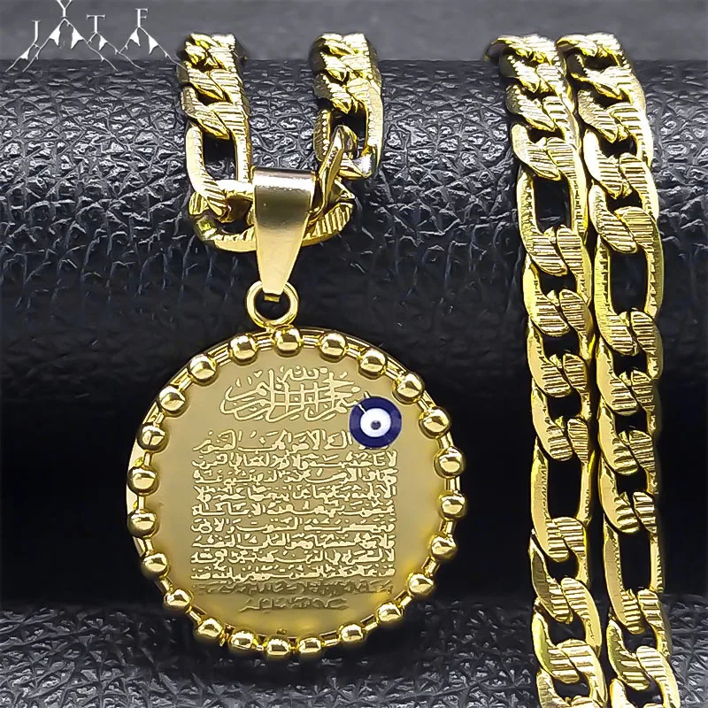 Islamic Muslim Arabic Quran Turkish Evil Eyes Men's Necklace Stainless Steel Gold Color Allah Round Necklaces Jewelry N3227S05