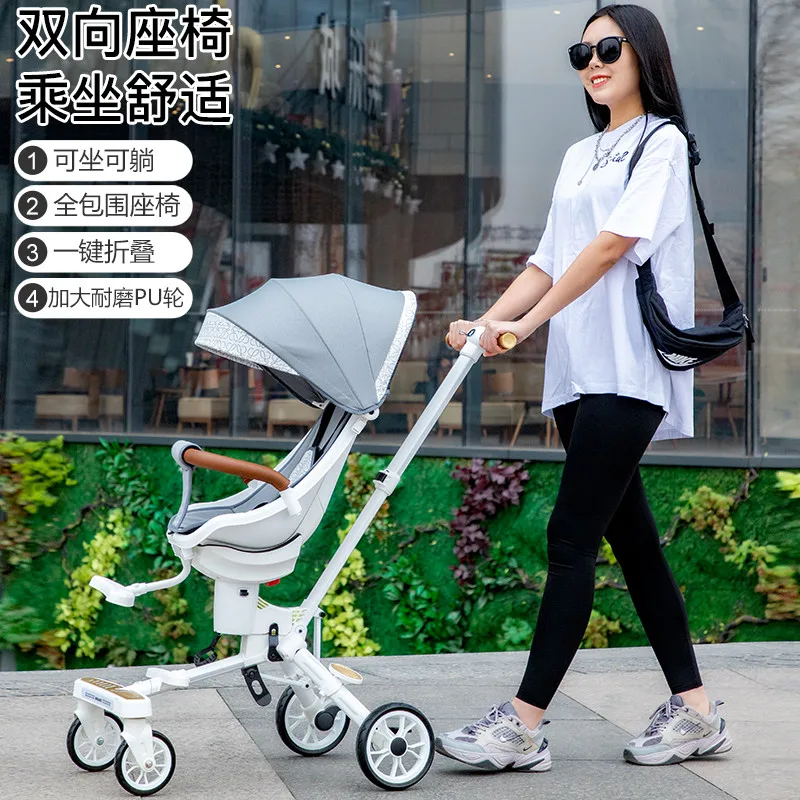 Baby walking artifact trolley baby baby can pull light folding walking artifact with a simple tricycle