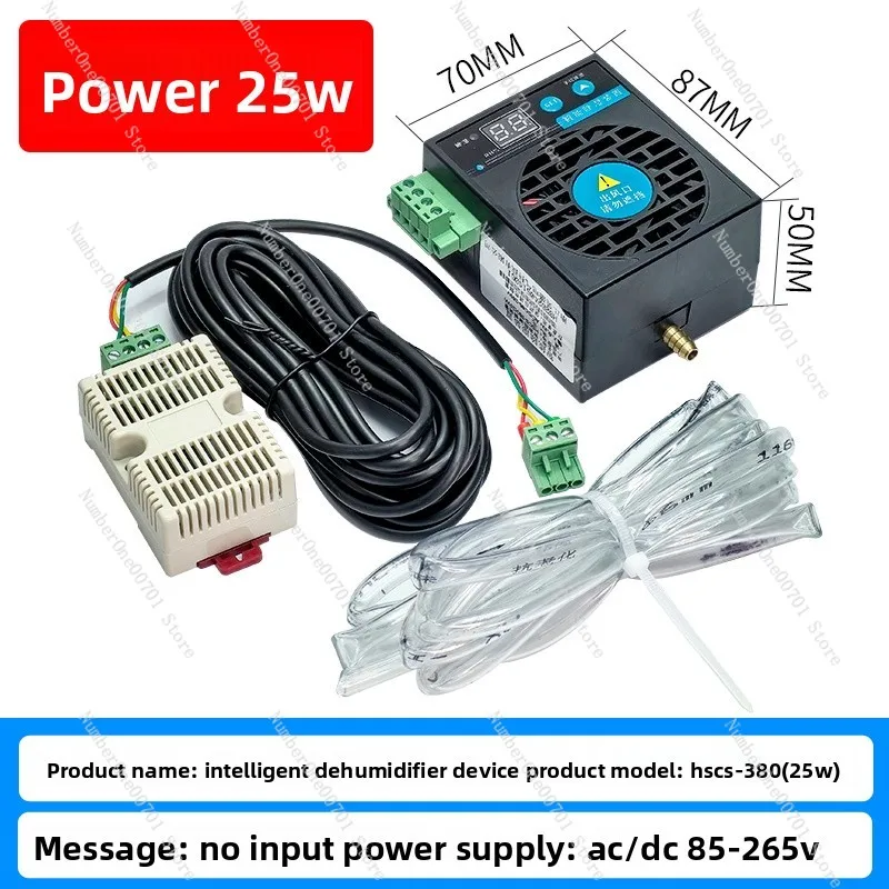 Intelligent  device high voltage cabinet dehydration distribution box cabinet