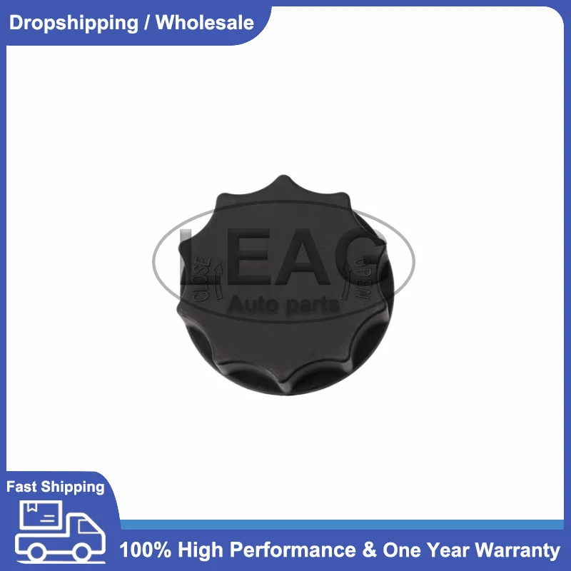 1 шт. T060-43-55Y B603-49-580 B60349580 крышка масляного бака главного тормозного цилиндра крышка масляного стакана для Mazda 323 BJ FAMILY BG BF 626GF