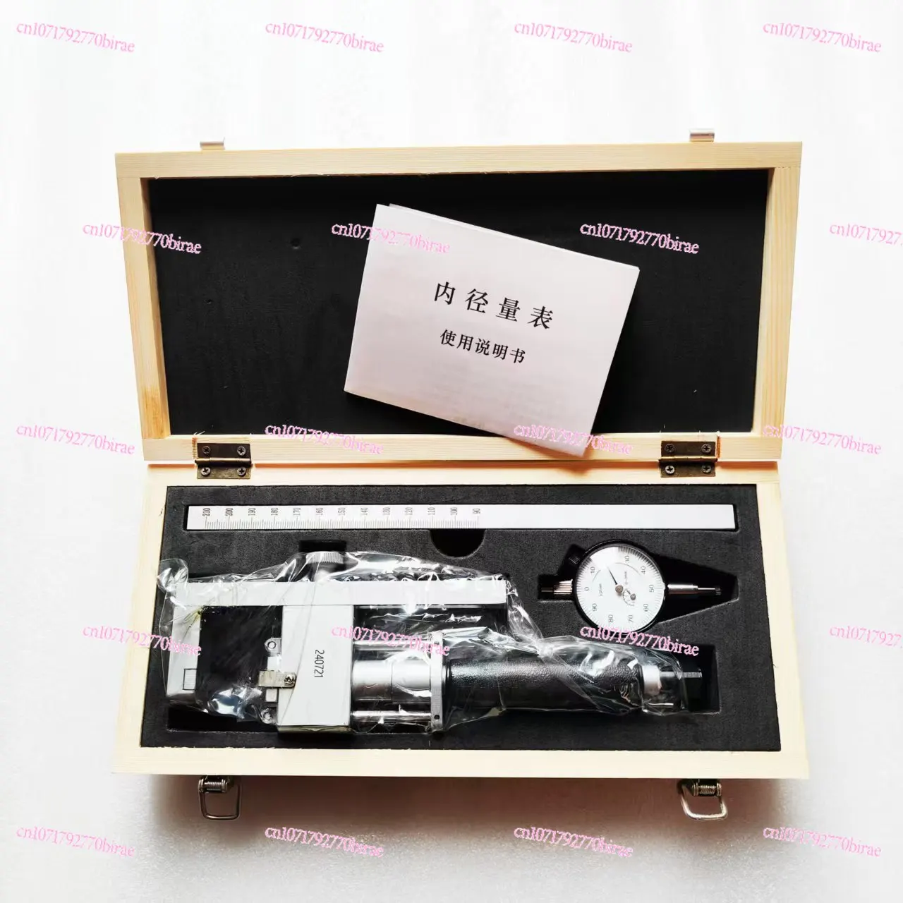 

Bearing Bush Aperture Inner Diameter Dial Gauge Boring Machine Inner Diameter Gauge with Extended Ruler Rod
