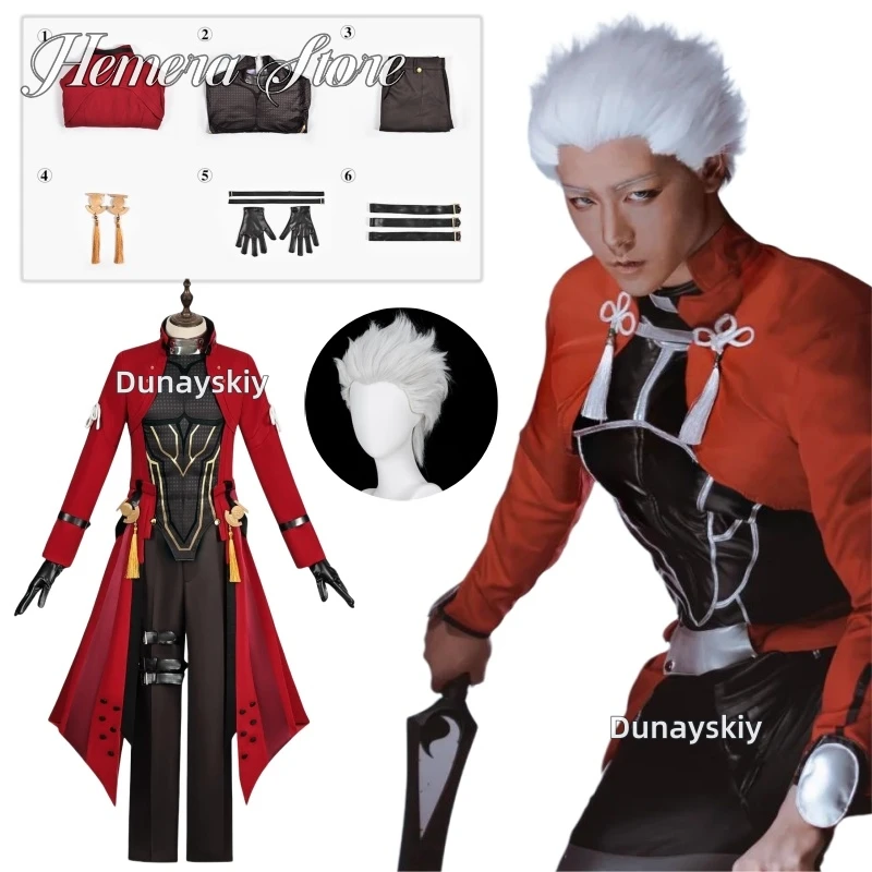 

Game Honkai: Star Rail Fate Stay Night UBW Archer Cosplay Costume Red Coat Full Set Archer Wig Women Men Hallowen Party Roleplay