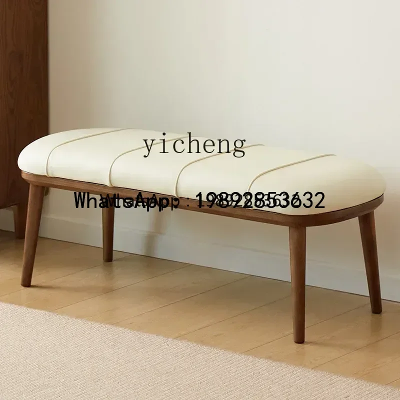 G1  solid wood shoe change stool entrance household entrance simple shoe stool creative bedside stool