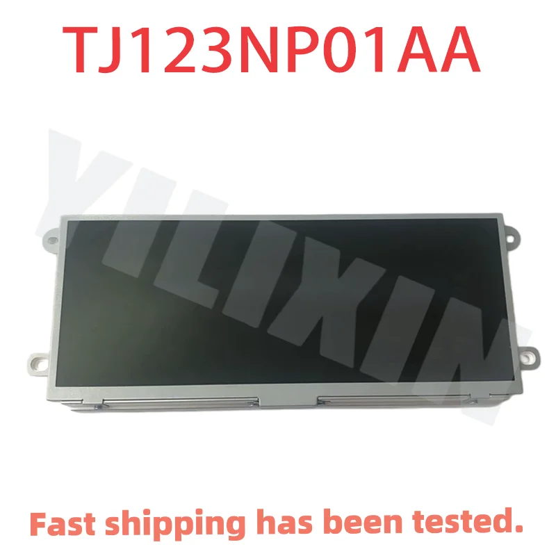 

12.3 Inch LCD Display TJ123NP01AA TJ123NP01CA For Jaguar XJ D 3.0 X351 (2009-2015) Instrument LCD Screen Repair