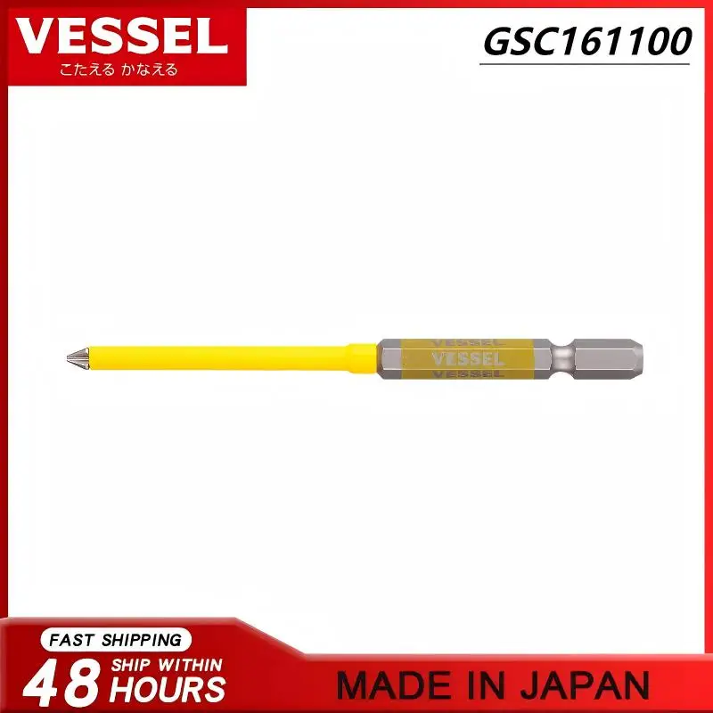 VESSEL GSC 162100/USB 161100 40V Bit électrique-Tube à revêtement rigide japonais, Durable, convient au mandrin à rotule, accessoire pour outil électrique