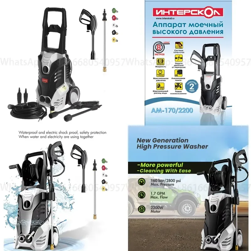 New Electric Handheld High Pressure Washer 1800W 160Bar for Car Outdoor Use Plastic 1 Year Warranty
