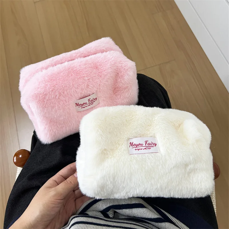 Cute Sweet Solid Color Women's Plush Cosmetic Bags Portable Ladies Clutch Purse Lipstick Makeup Case Travel Toiletry Storage Bag