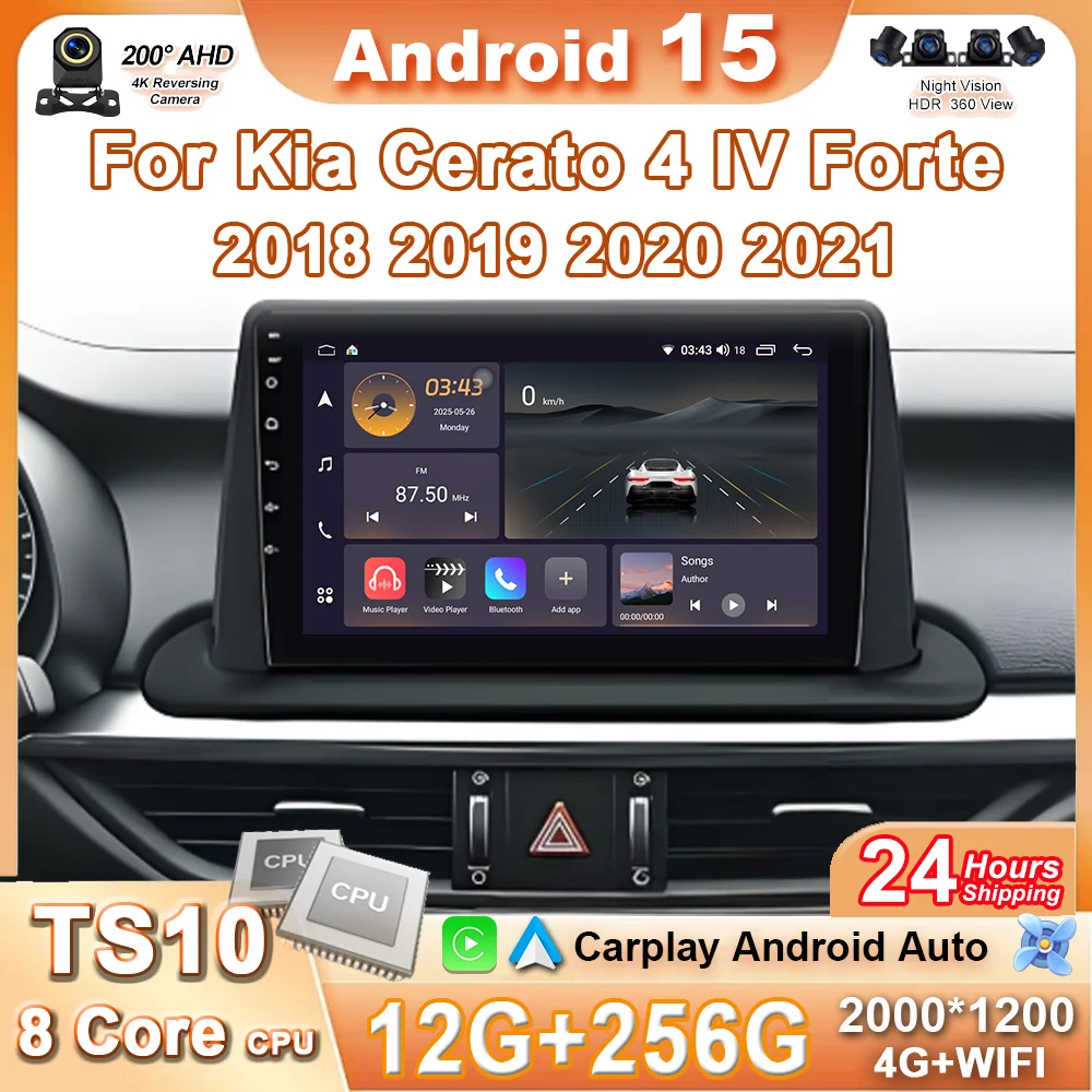 Android 15 For Kia Cerato 4 IV Forte 2018 2019 2020 2021 Car Radio Stereo Intelligent System Carplay Multimedia Screen Bluetooth