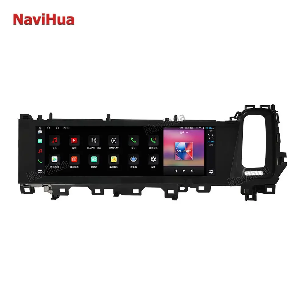 

Navihua 15 Inch Android Car Copilot Entertainment Screen For Porsche Cayenne 2024 Passenger Head Unit Monitor New Upgrade