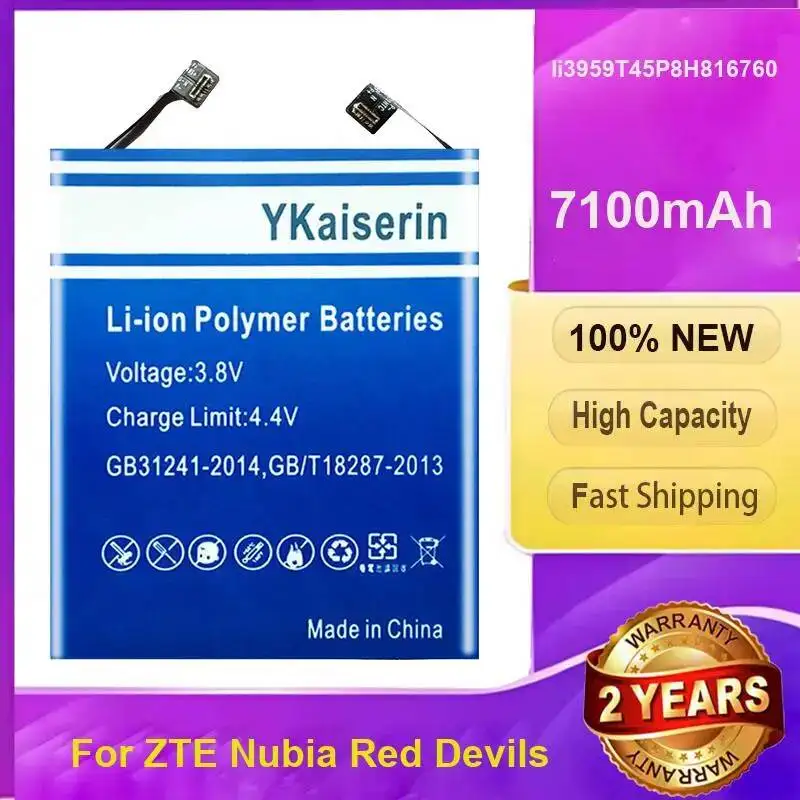 for-zte-nubia-red-devils-mobile-phone-battery-li3959t45p8h816760-rapid-charging-7100mah