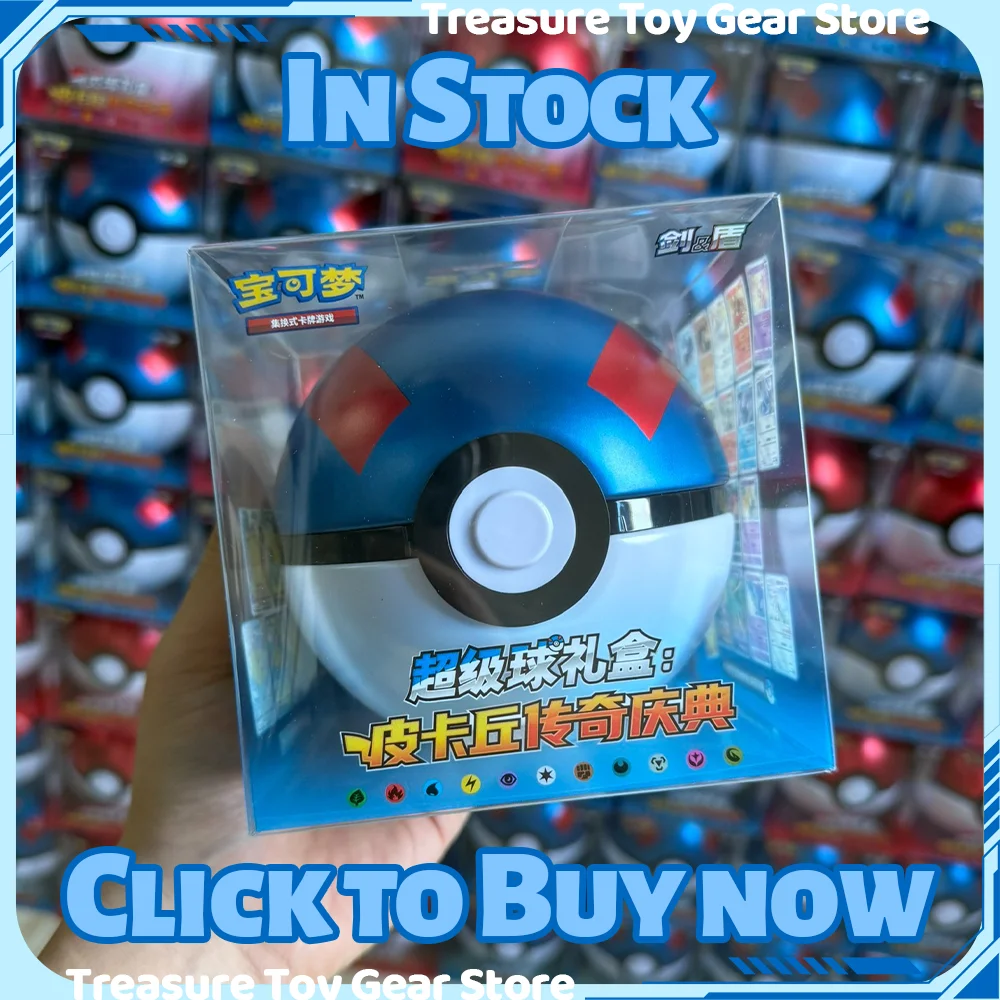 disponibile-pokemon-ptcg-cinese-semplificato-confezione-regalo-poke-ball-great-ball-celebrazione-leggendaria-giocattolo-da-collezione-di-tendenza