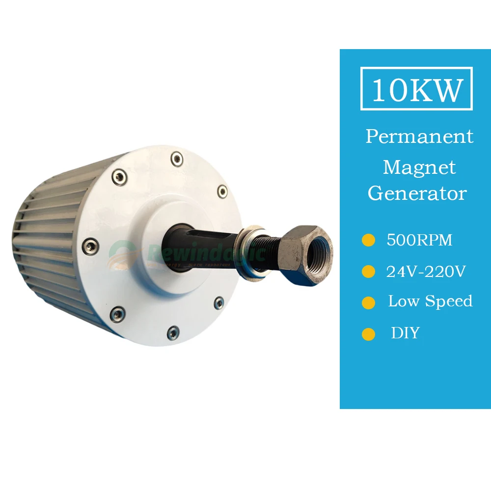 

Ветрогенератор с постоянным магнитом, 10 кВт, 24 В, 48 В, 96 в, 110 В, 120 В, 220 В, 380 В, низкий оборот в минуту, 10000 Вт, двигатель для домашнего использования