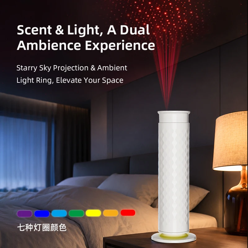 Smart Cylindrical Waterless Essential oil Aroma Diffuser Eco-Friendly Nebulizing Fragrance Scent Machine for Hotel Lobby