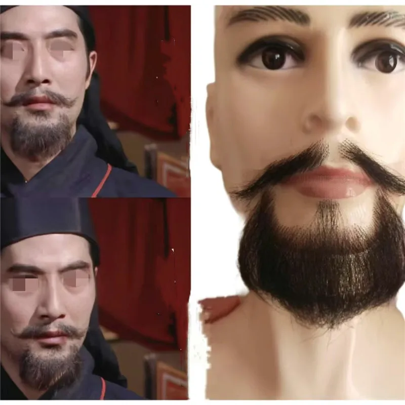 Hübscher langer Gesichtsbart, Schnurrbart für Männer, Party/Film, Schwarz, Grau, realistischer Make-up-Spitzenbart