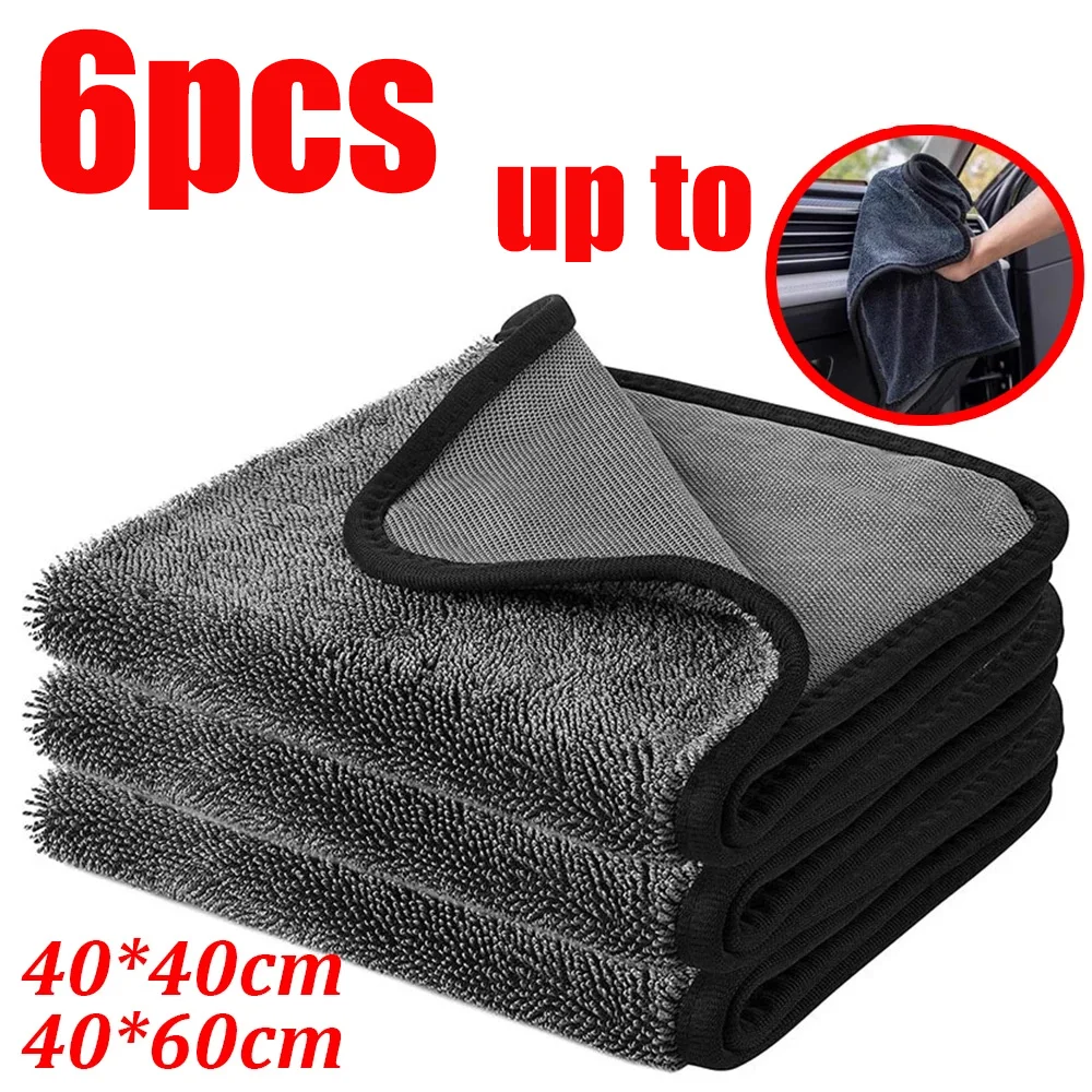 Toalla de lavado de coches de microfibra, absorbente de doble cara, paño de limpieza y secado, accesorios de lavado, 1-6 uds.