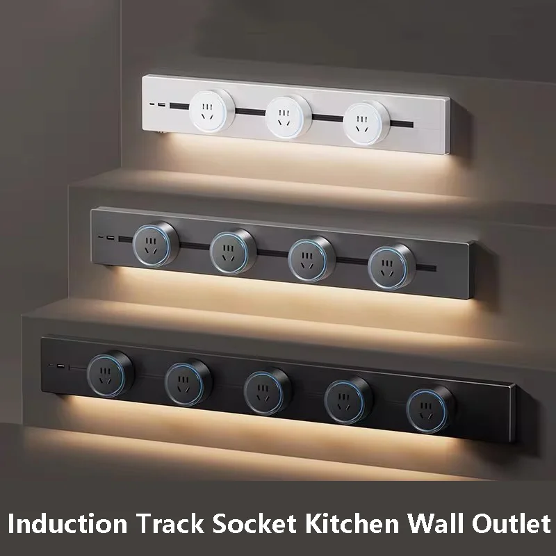 

Embedded Track Socket Kitchen Wall Outlet US EU UK Universal Standard Adapter Plug Induction Romovable Rail Power Track Socket