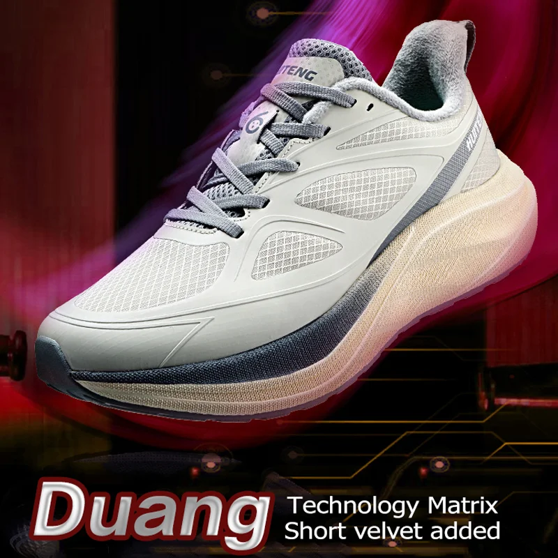 

Уличные марафонские кроссовки, мужские и женские кроссовки, спортивная обувь, легкоатлетическая обувь, кроссовки для бега, амортизаторы