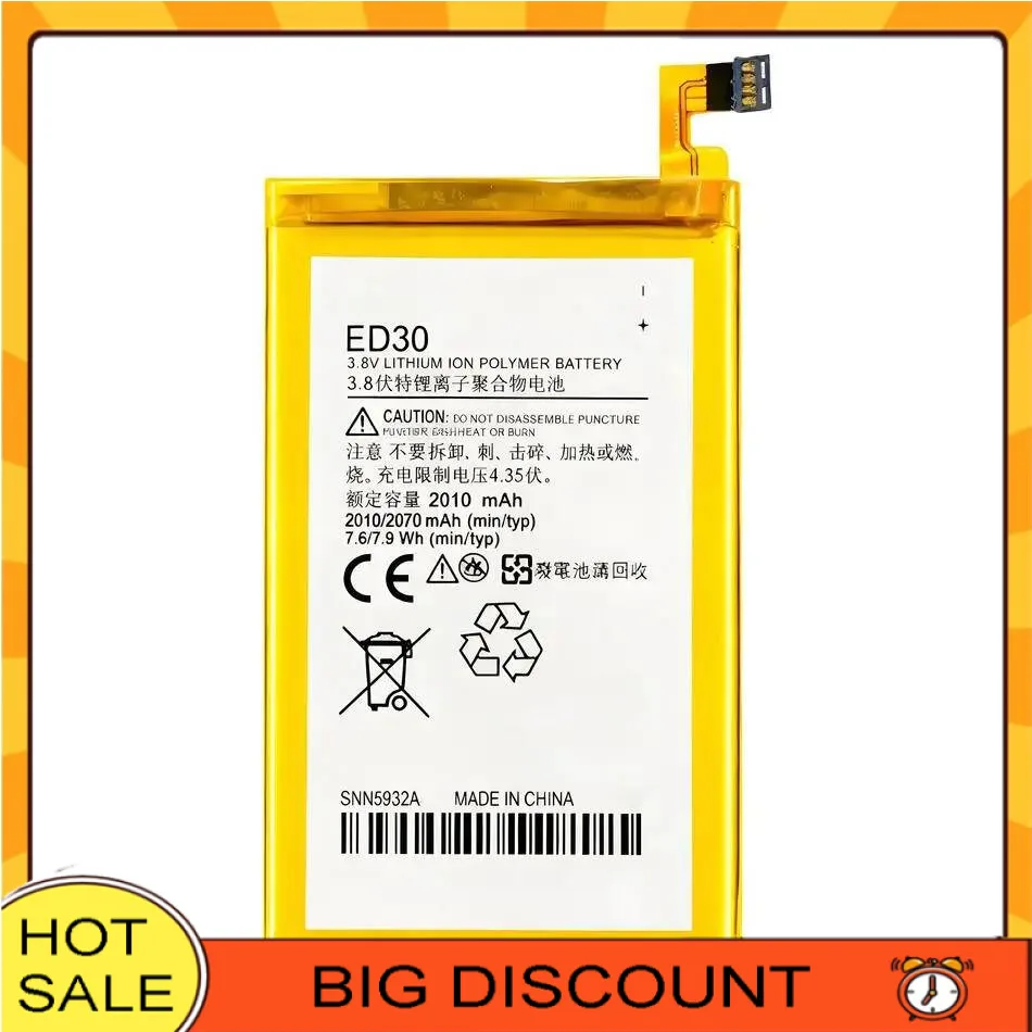 

Mobile Phone Battery 2010mAh For Motorola Moto G G2 XT1028 XT1032 XT1033 XT1034 XT1068 ED30 High Capacity