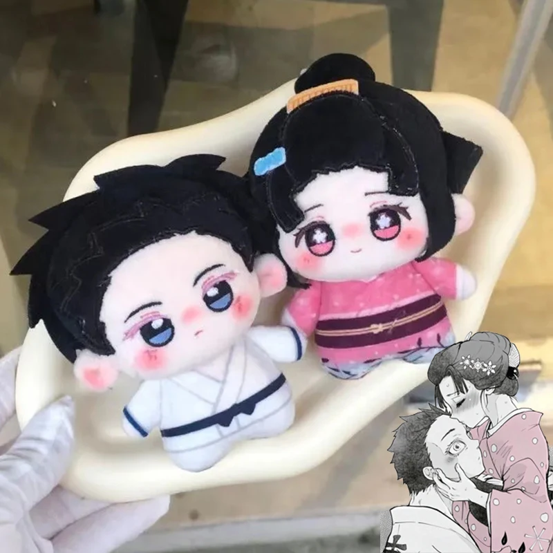 

Аниме Koyuki Akaza Hakuji, брелок для косплея, милая плюшевая хлопковая кукла, рюкзак, подвеска, аксессуар, пара рождественских украшений