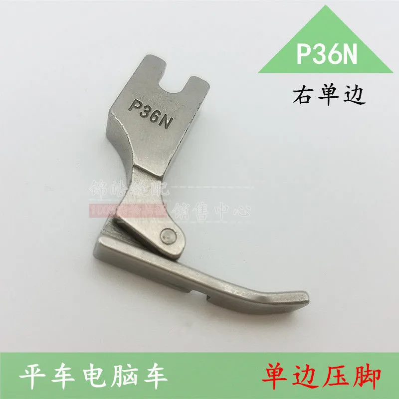 High Quality All Steel P36lnp36n Industrial Sewing Machine Accessories Around Machine Flat Unilateral Presser Foot Zipper Bag Ro